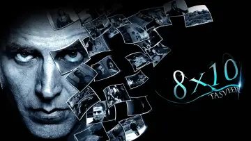 Backdrop to the movie "8 x 10 Tasveer" #1132411