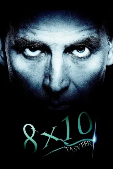 Poster to the movie "8 x 10 Tasveer" #1132414