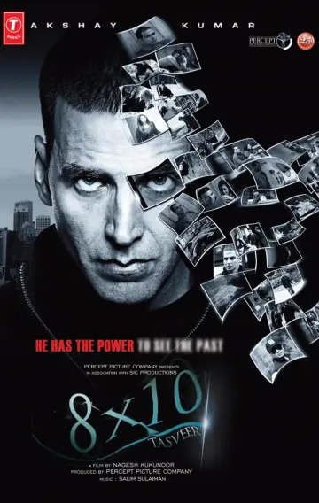 Poster to the movie "8 x 10 Tasveer" #498882