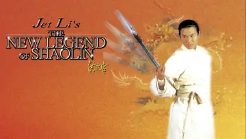 Backdrop to the movie "Legend of the Red Dragon" #813216