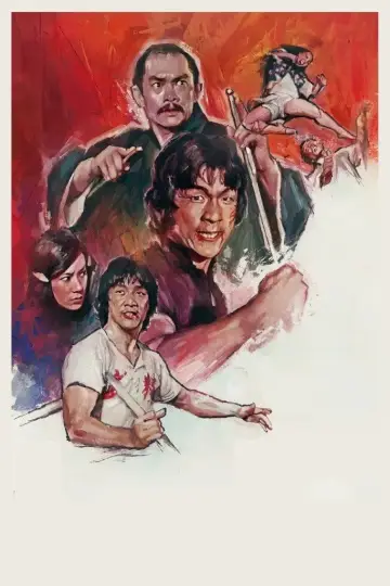 Poster to the movie "New Fist of Fury" #902941