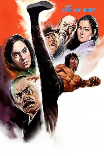 Poster to the movie "New Fist of Fury" #902942