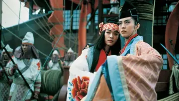 Backdrop to the movie "Swordsman III: The East Is Red" #404429