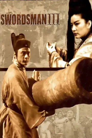 Poster to the movie "Swordsman III: The East Is Red" #884855