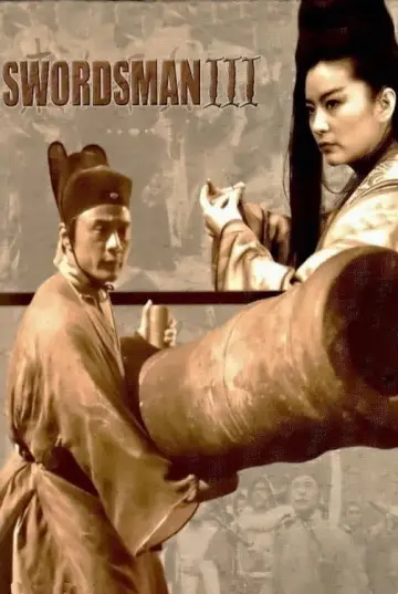 Poster to the movie "Swordsman III: The East Is Red" #884857