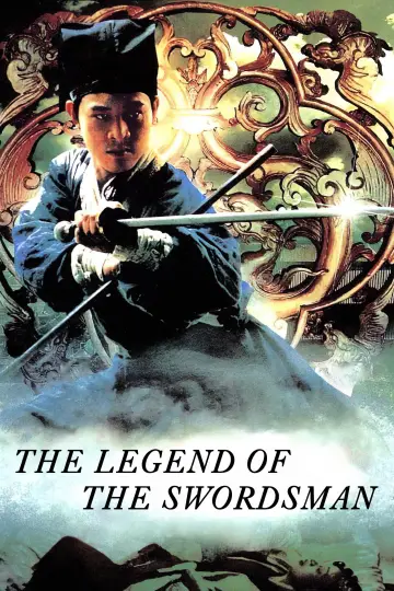 Poster to the movie "The Legend of the Swordsman" #949148