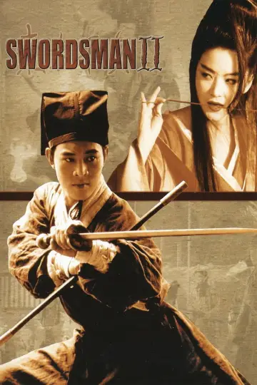 Poster to the movie "The Legend of the Swordsman" #949150
