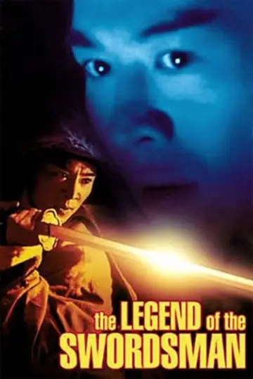 Poster to the movie "The Legend of the Swordsman" #949151