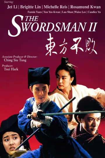 Poster to the movie "The Legend of the Swordsman" #949153