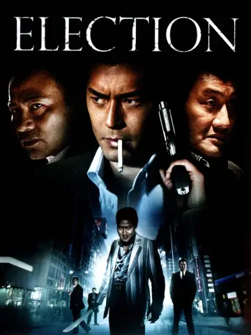 Poster to the movie "Election" #855448