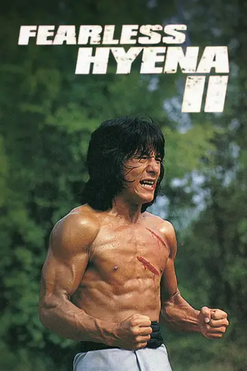 Poster to the movie "Fearless Hyena 2" #1048853