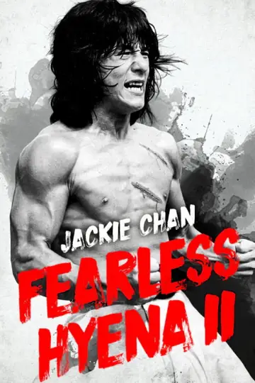 Poster to the movie "Fearless Hyena 2" #1048854