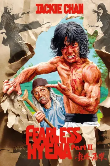 Poster to the movie "Fearless Hyena 2" #1048855