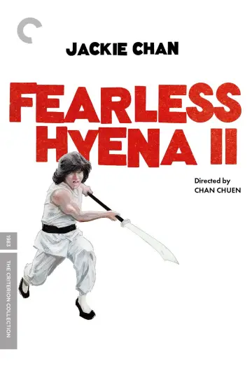 Poster to the movie "Fearless Hyena 2" #1048862