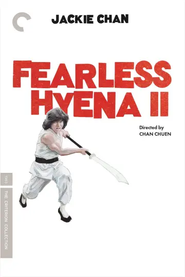Poster to the movie "Fearless Hyena 2" #1048865