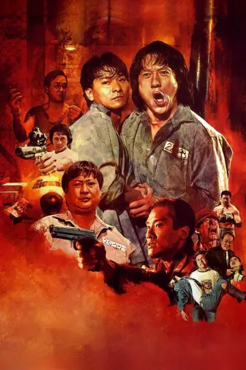 Poster to the movie "Island of Fire" #886795