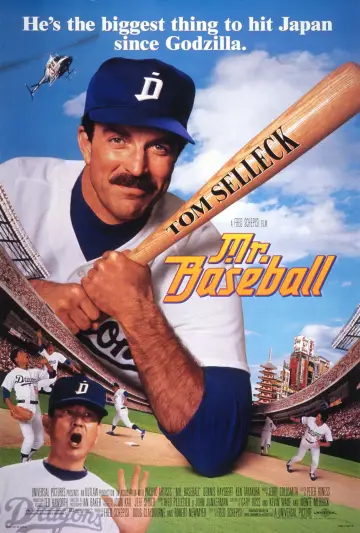 Poster to the movie "Mr. Baseball" #1086982