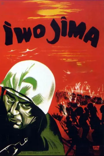Poster to the movie "Sands of Iwo Jima" #1071383