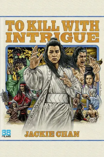 Poster to the movie "To Kill with Intrigue" #1067326
