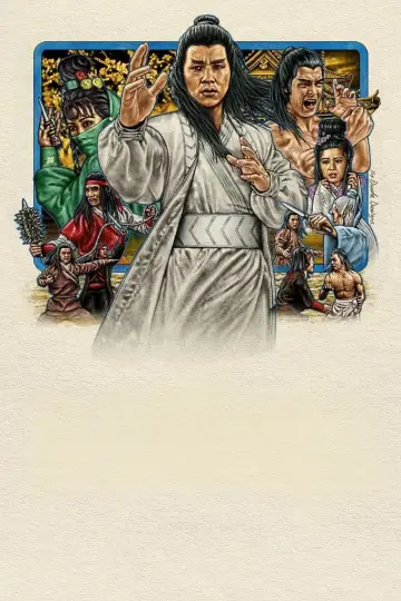 Poster to the movie "To Kill with Intrigue" #1067327