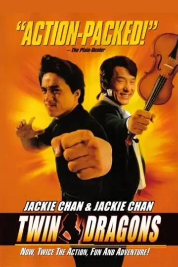 Poster to the movie "Twin Dragons" #803715