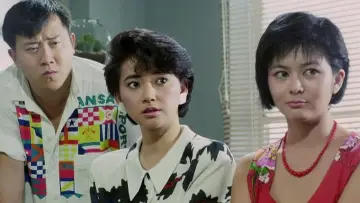 Backdrop to the movie "Twinkle, Twinkle Lucky Stars" #382136