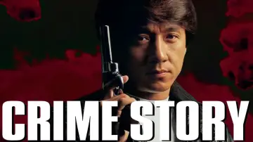 Backdrop to the movie "Crime Story" #803302