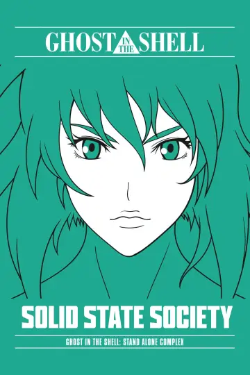 Poster to the movie "Ghost in the Shell: Stand Alone Complex - Solid State Society" #152162