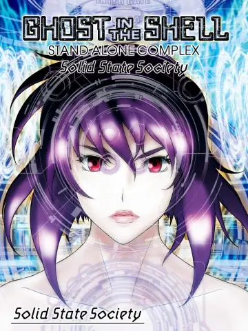 Poster to the movie "Ghost in the Shell: Stand Alone Complex - Solid State Society" #152166