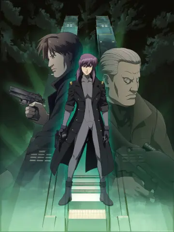 Poster to the movie "Ghost in the Shell: Stand Alone Complex - Solid State Society" #712165