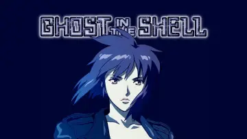 Backdrop to the movie "Ghost in the Shell: Stand Alone Complex - The Laughing Man" #1049101