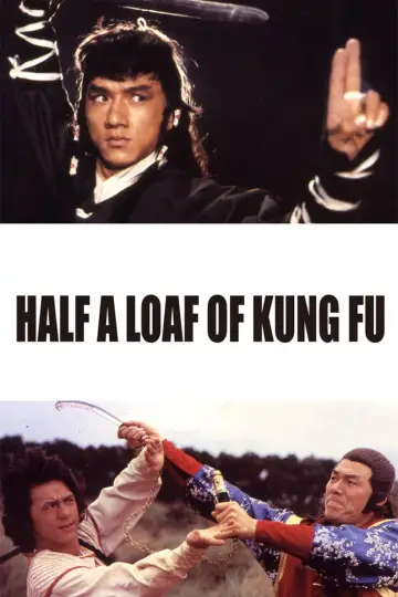Poster to the movie "Half a Loaf of Kung Fu" #1049796
