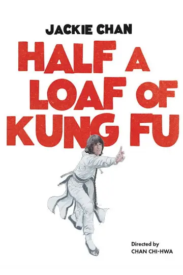Poster to the movie "Half a Loaf of Kung Fu" #1049800