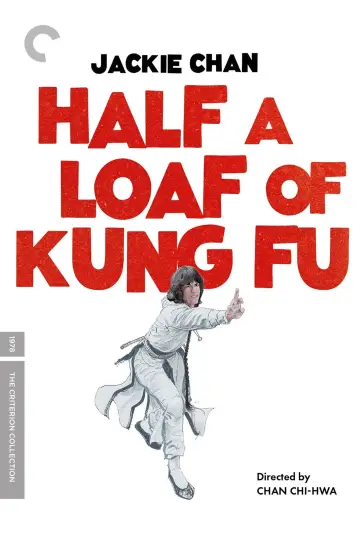 Poster to the movie "Half a Loaf of Kung Fu" #1049801