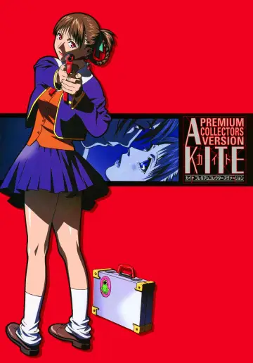 Poster to the movie "Kite" #865623