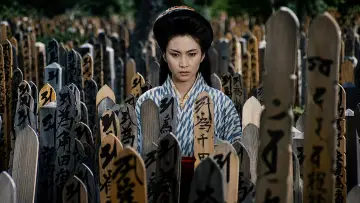 Backdrop to the movie "Lady Snowblood 2: Love Song of Vengeance" #1093636