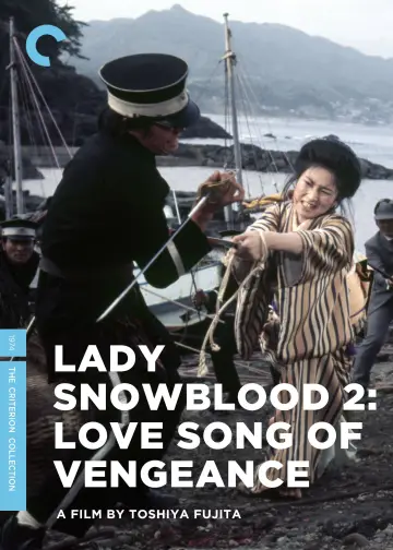 Poster to the movie "Lady Snowblood 2: Love Song of Vengeance" #1093645