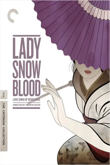 Poster to the movie "Lady Snowblood 2: Love Song of Vengeance" #1093650