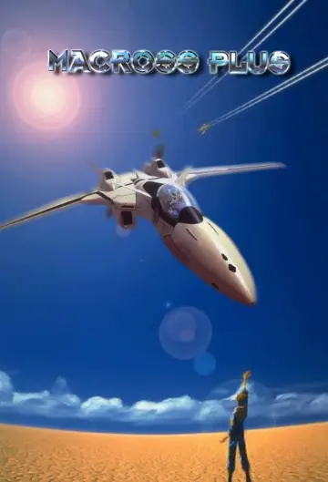 Poster to the movie "Macross Plus: The Movie" #644691