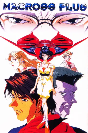 Poster to the movie "Macross Plus: The Movie" #644713