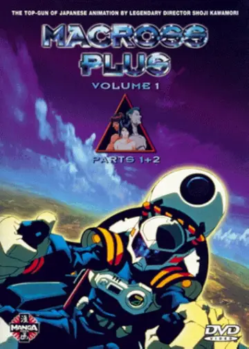 Poster to the movie "Macross Plus: The Movie" #644716