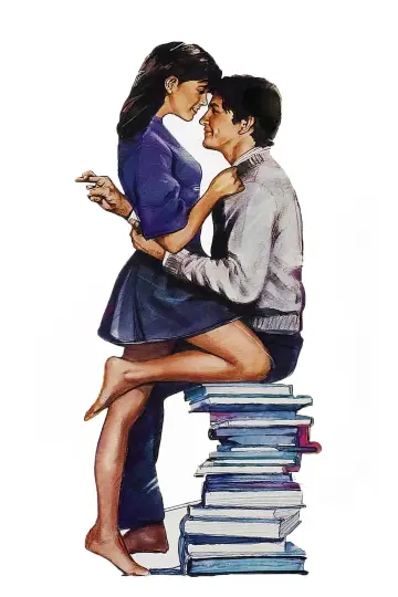 Poster to the movie "Private School" #878166