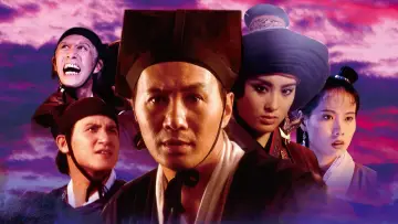 Backdrop to the movie "Swordsman" #839065