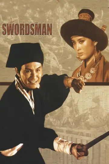 Poster to the movie "Swordsman" #839070