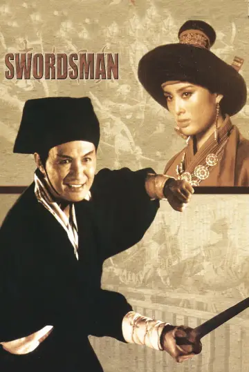 Poster to the movie "Swordsman" #839071