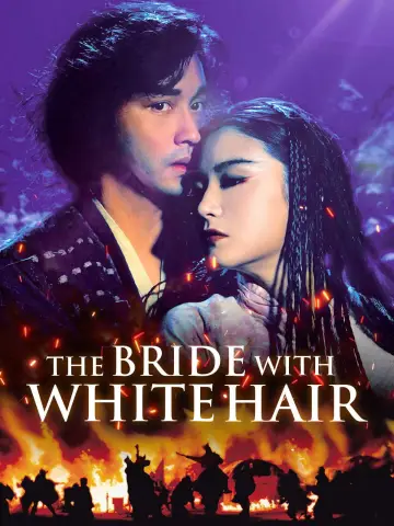 Poster to the movie "The Bride with White Hair" #945459