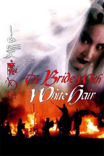 Poster to the movie "The Bride with White Hair" #945462