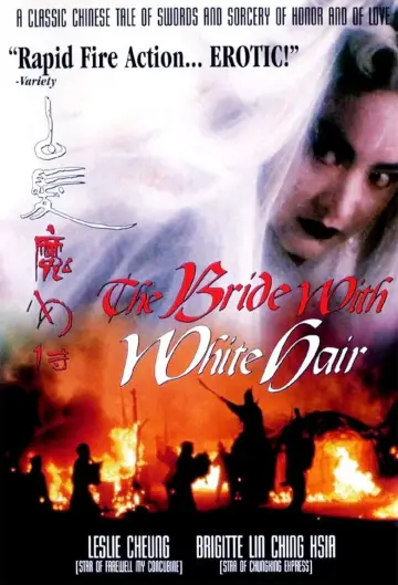 Poster to the movie "The Bride with White Hair" #945464