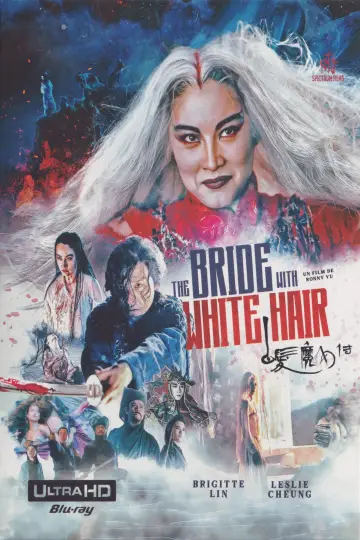 Poster to the movie "The Bride with White Hair" #945467