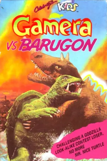 Poster to the movie "Godzilla, King of the Monsters!" #439883